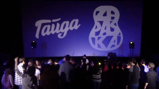 Арт-фестиваль "ГАЙДА" гурт "ZAPASKA" смотреть онлайн