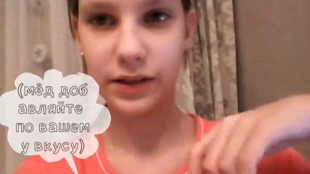 Мой вечер || смотрю телек пять часов подрят?!😨😨😨 смотреть онлайн