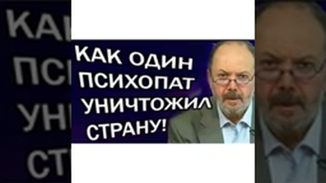 27.02.2019 РОДА ЧЕЛОВЕЧЕСКОГО, ЧТО ВЫ НАДЕЛАЛИ СВАНИДЗЕ, Шевченко, Боровой, Троицкий, соловей смотреть онлайн