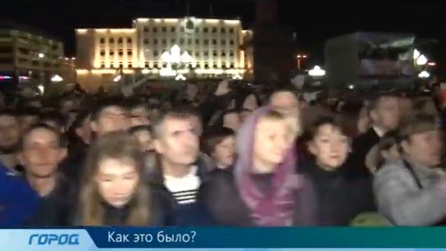 Новости сайт 30 октября смотреть онлайн