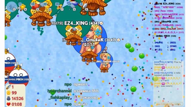 #Оль4иК - #ЛайКусиК 21.01.2018 смотреть онлайн