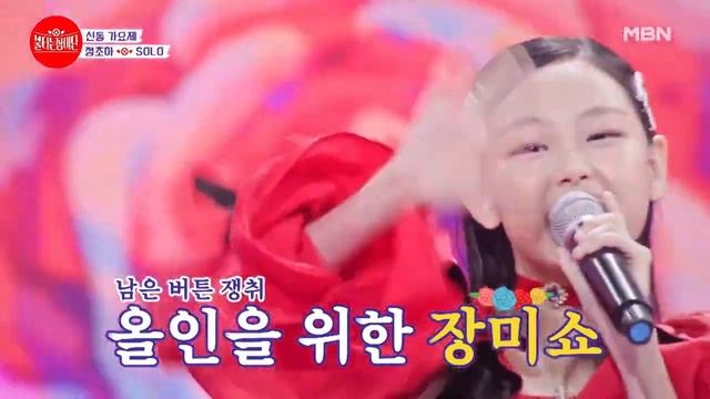 CHO HA cover [Solo] by Jennie of BLACKPINK смотреть онлайн