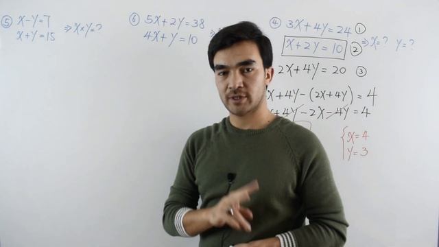 22- دەرس: ئىككى نامەلۇملۇق بىرىنچى دەرىجىلىك تەڭلىمە смотреть онлайн