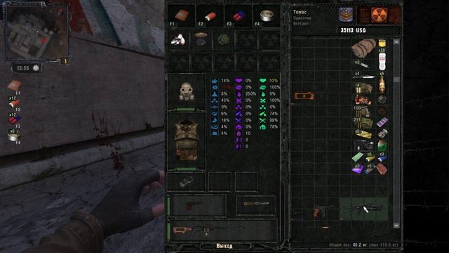 Прохождение S.T.A.L.K.E.R.: THE EXCEPTION / ИСКЛЮЧЕНИЕ (2024) | Часть 4 смотреть онлайн