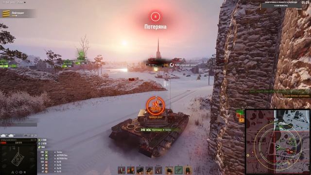Гни эту линию. World of Tanks (Мир Танков) смотреть онлайн