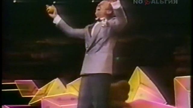 ДО,И ПОСЛЕ ПОЛУНОЧИ / С В.Молчановым 1989 г смотреть онлайн