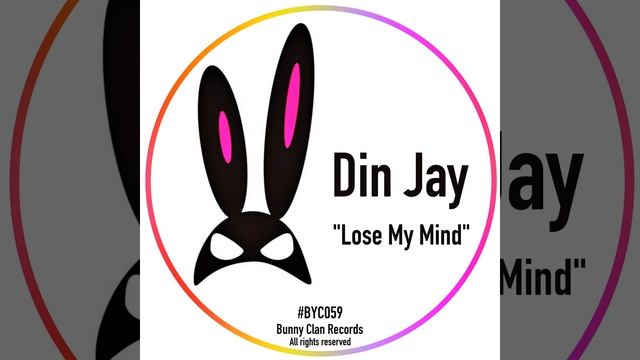Lose My Mind смотреть онлайн