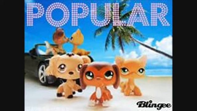 Lps POPULAR #1 ( я не могу без тебя ) смотреть онлайн