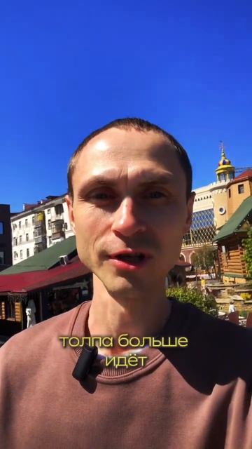 КУДА ТАЩИТ РЫНОК ММ ПРИ НЕ ОПРЕДЕЛЕННОСТИ? #трейдинг #криптотрейдинг #мм #крипто смотреть онлайн