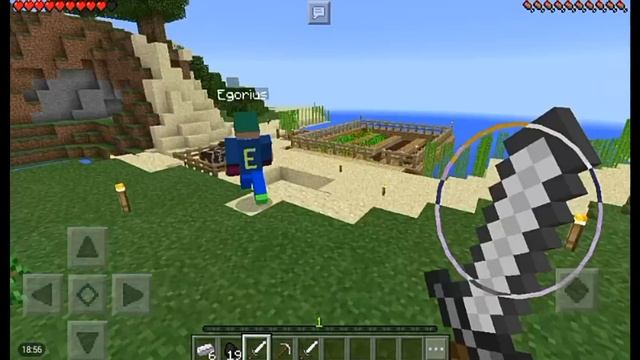 Lp Minecraft PE #5 [Только он пришел, наступил хаос] смотреть онлайн