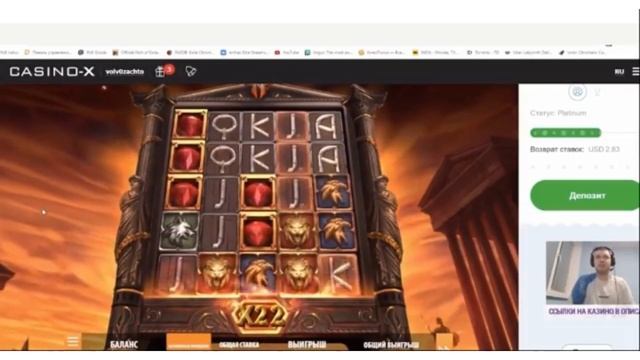 Аскетыч или жаднич? смотреть онлайн