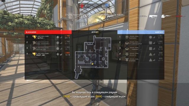 В_жестком_стиле VS Умные люди смотреть онлайн