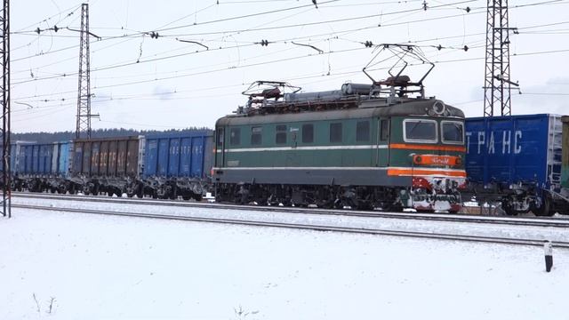 ЧС2-929 смотреть онлайн