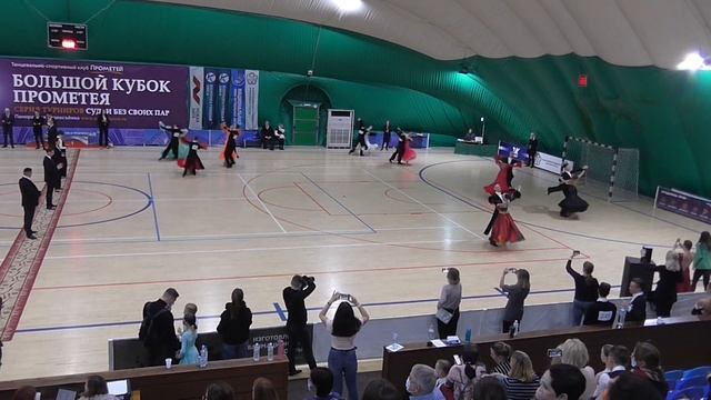 С класс Взр.+мол. 1/2 финала стандарт смотреть онлайн