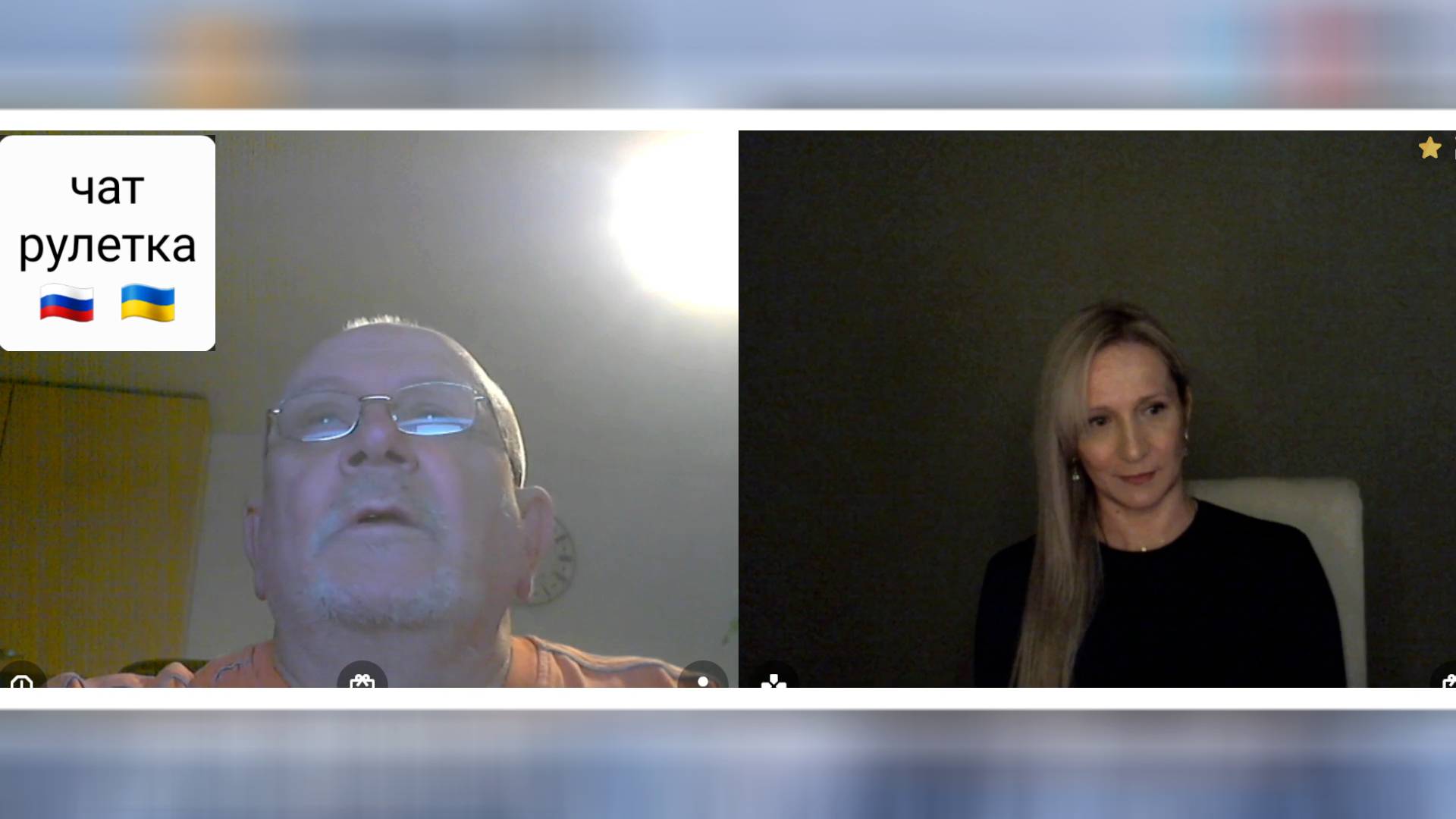 Трактор в поле дыр-дыр-дыр.. В конце скажу важное. Чат рулетка Россия-Украина смотреть онлайн