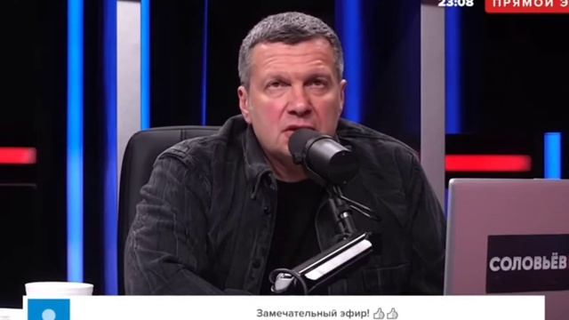 Соловьев. На случай важных переговоров. смотреть онлайн