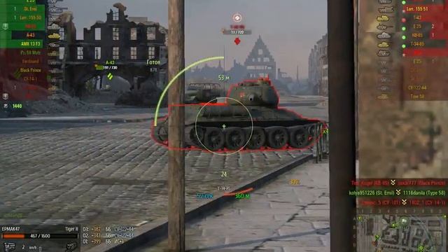 Мастер на Tiger 2 ( в Химках ) смотреть онлайн