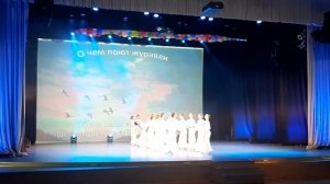 "Журавли" детский танец.