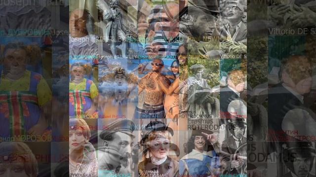 Родившиеся в год быка. Джиган смотреть онлайн