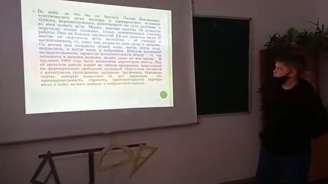 " Моя бабушка, моя гордость" Дроздов Максим смотреть онлайн