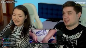 ГОБЗАВР И ЛЮДМУРИК — С ЧЕГО ВСЁ НАЧИНАЛОСЬ | СМЕШНЫЕ МОМЕНТЫ | Артемов и Анна Мяу реакция