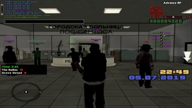 waero nosoft смотреть онлайн