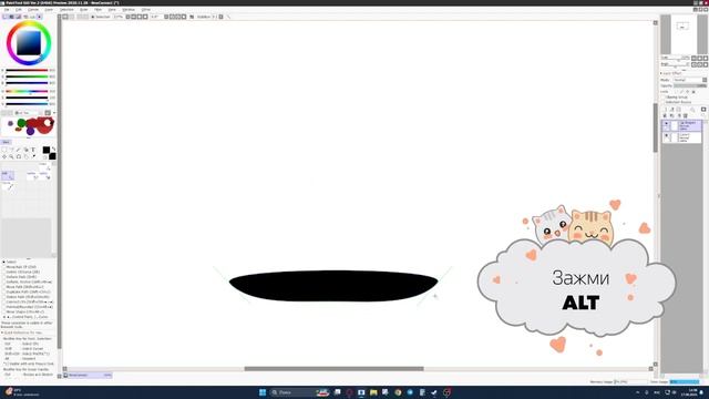 💚ФИГУРЫ - ПОДРОБНО - ТУТОРИАЛ Paint Tool Sai 2 Часть 4 смотреть онлайн