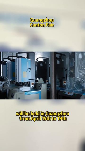 Guangzhou Canton Fair смотреть онлайн