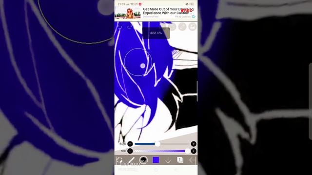 –эффекты в ибисе.