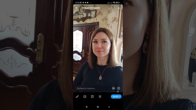 Как сделать ссылку в Телеграм истории? Новая фишка смотреть онлайн
