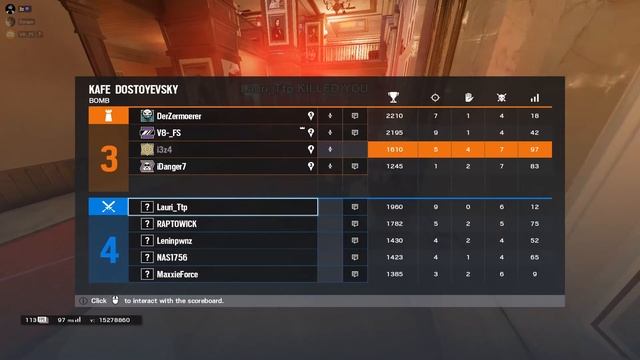 mira can flay смотреть онлайн