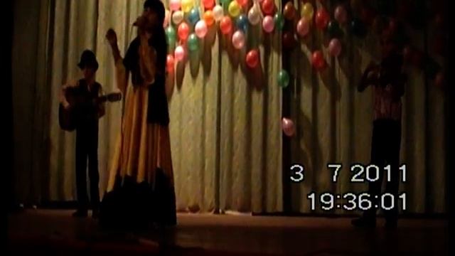 Альбина Коршунова"Цыганочка" смотреть онлайн