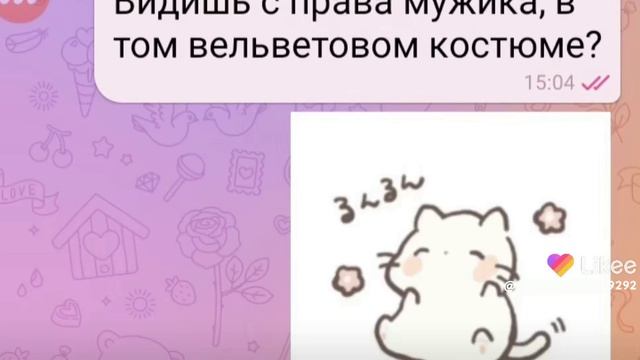 на моих часах уже 11:00 смотреть онлайн
