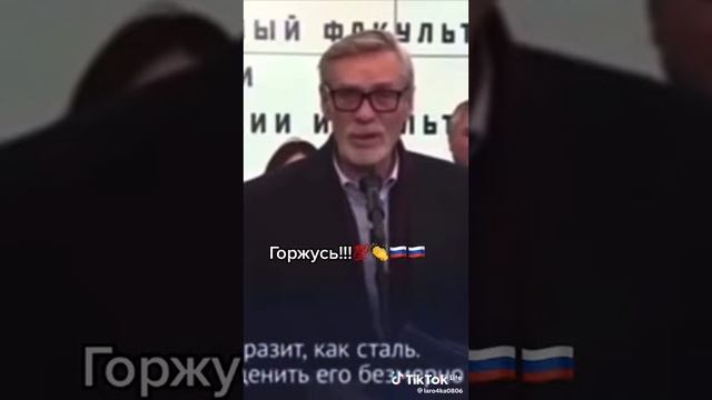 26 июня 2023 г. смотреть онлайн