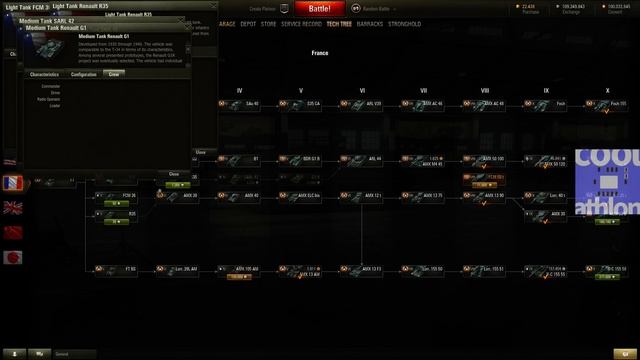 [WOT] 0.9.7-Testserver смотреть онлайн