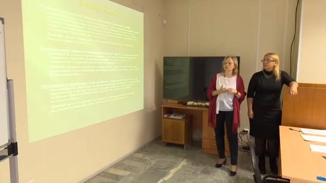 Организация медпомощи онкобольным смотреть онлайн