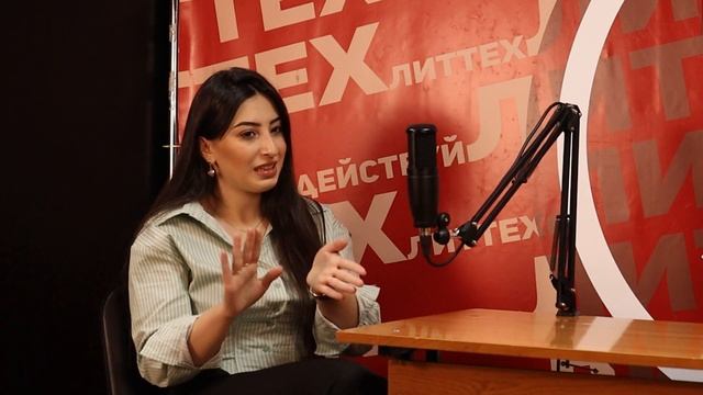 Жаля Садраева ПОДКАСТ #3 | 11-й Регион смотреть онлайн