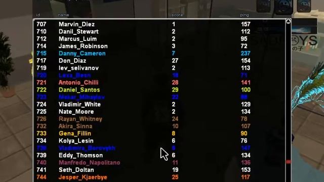 gta sa 2016 07 20 14 07 40 755 смотреть онлайн