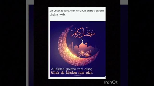 Ya Nebi Allah orlan t. смотреть онлайн
