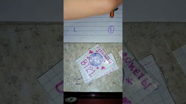 ```Бумажный сюрприз 🎁🎁🎁///Пупсокеты BT21///😜😜😜``` смотреть онлайн