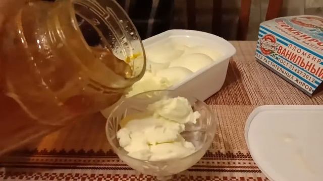 Собственное мороженное смотреть онлайн