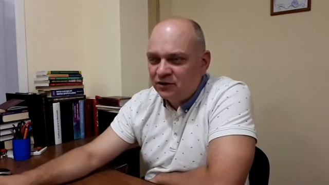 Василий Лобанов Читаем Библию вместе 10.08.2020 смотреть онлайн