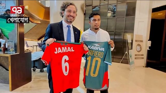 জামাল এখন আর্জেন্টিনার ! রাতে ক্লাবের সাথে চুক্তি স্বাক্ষর смотреть онлайн