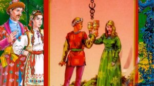 Таро Логинова