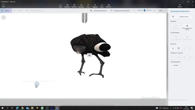 ВЫРАНЁНОК СОШЁЛ С УМА И ФЛЕКСИТ ПОД ЖЁСТКИЙ ПЕРЕГРУЖЕННЫЙ ФОНК!!!!!!!!!!!! смотреть онлайн