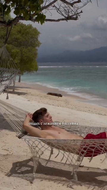 Признаки того, что вас мужчина миллионер! #отношениявсемье #отношениямеждумужчинойиженщиной смотреть онлайн