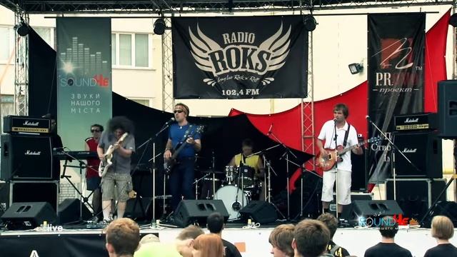 City Band 03 смотреть онлайн