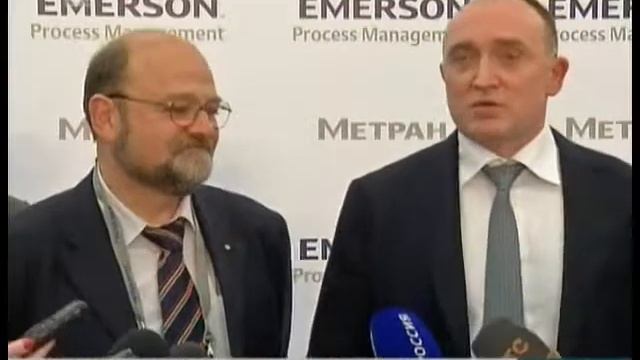 Emerson in Russia: new factory opened June 15, 2015 смотреть онлайн
