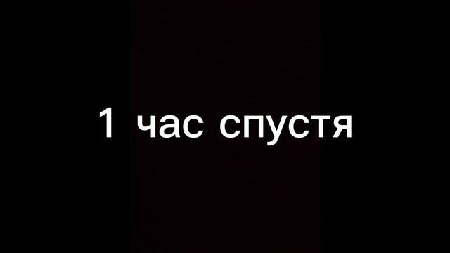АНИМАЦИЯ (СОЛДАТ ПРОТИВ СТИВА) смотреть онлайн