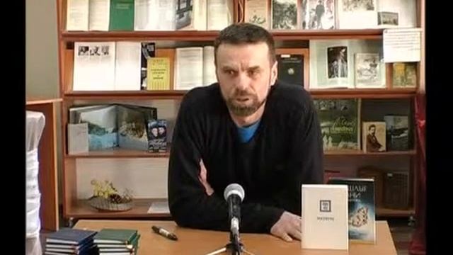 Джек Солнцев (часть 4) смотреть онлайн
